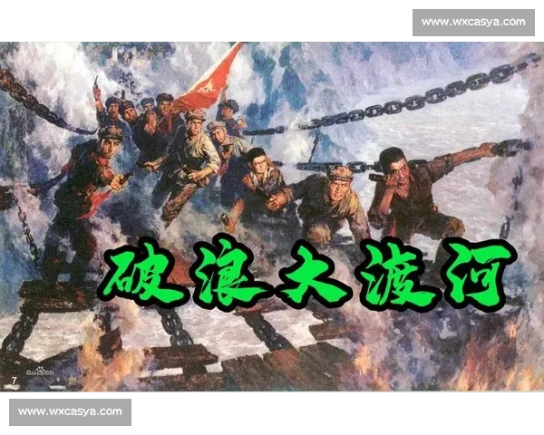 赛场传奇背后的奋斗与荣耀故事全景解读